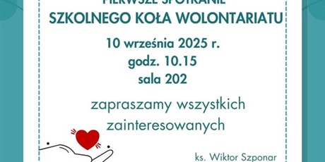 PIERWSZE SPOTKANIE KOŁA SZKOLNEGO WOLONTARIATU