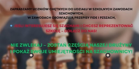 ZAPRASZAMY DO DRUŻYNY SZACHOWEJ